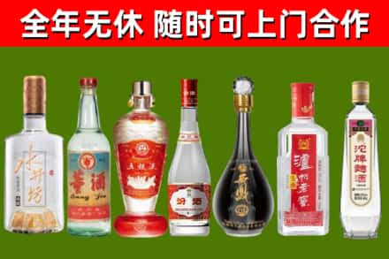 大兴安岭回收老酒价格