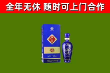 大兴安岭烟酒回收杜康.jpg