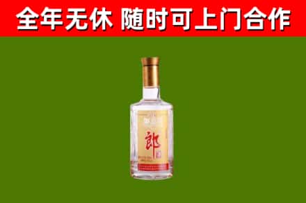 大兴安岭回收郎酒